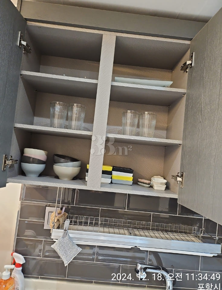 #Yeongildae #FullyFurnished205 8th image