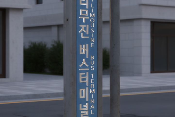 ​[여성]스타일러 완비 16번째 이미지