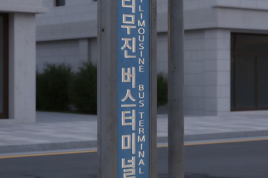 ​[여성]스타일러 완비 16번째 이미지
