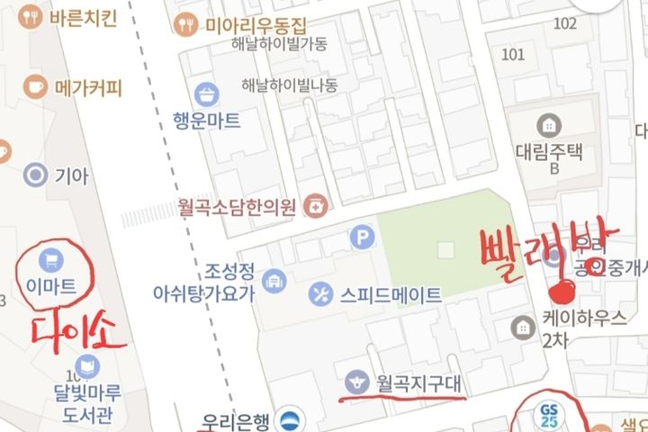 예쁜♡투룸복층월곡길음역 19번째 이미지