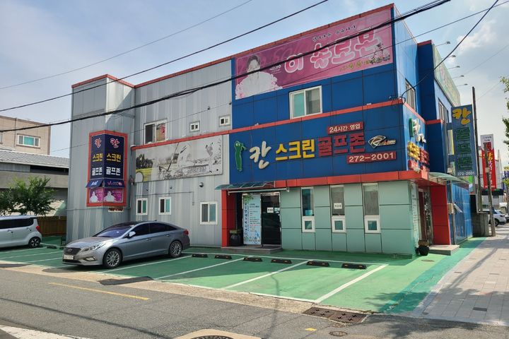 칸 스테이1 13번째 이미지