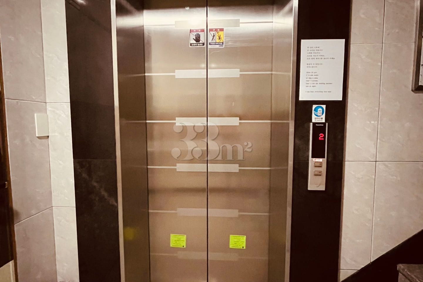 2-minute walk from Sinchon Station (Line 2) 12th image