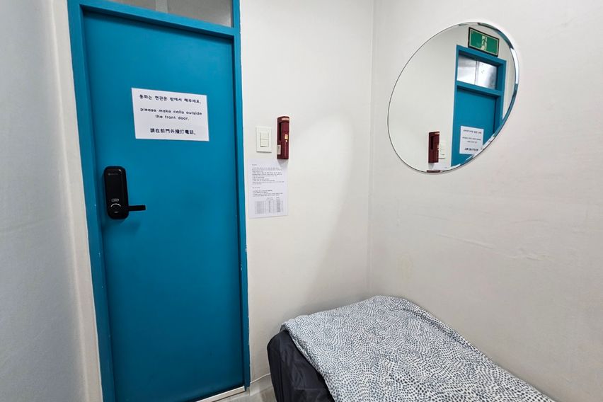 여성전용 사당이수414