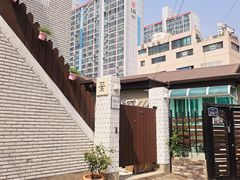 개금골목주택(휴스테이) 10번째 이미지