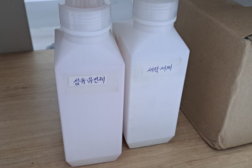 남부주민센터1룸 304 10번째 이미지