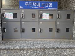 3-염창역 투룸 오피🤩 13번째 이미지