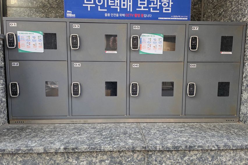 9호선 염창 투룸오피 12번째 이미지