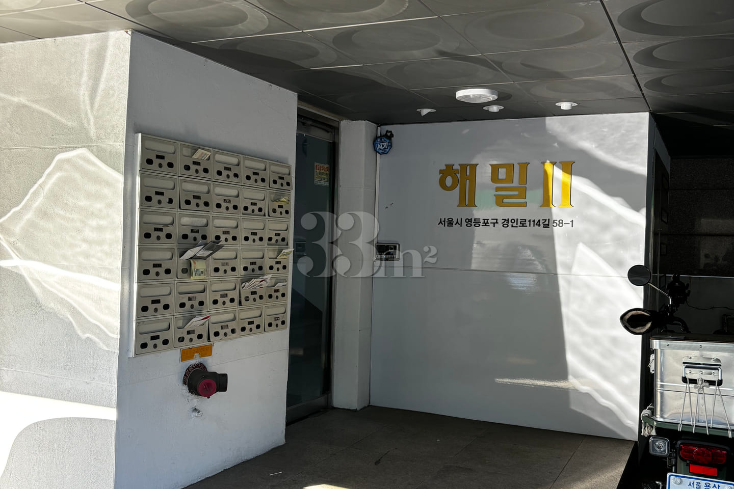 Unit 403, Yeongdeungpo Haemil 2 16th image