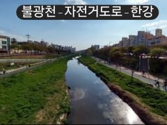 ♣응암역1.5룸할인가♣ 17번째 이미지