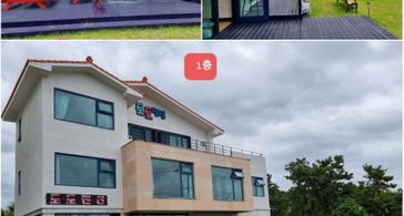 바닷가경관좋은 202호 방 이미지