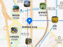 판교역 현백도보 3베드 19번째 이미지
