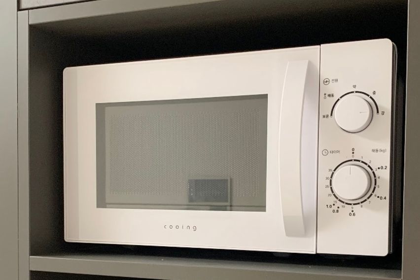 💚미사역1분💚스세권💜