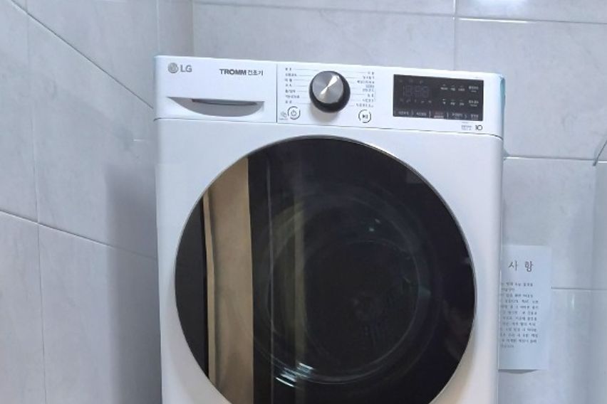 💟뽀송신축원룸a5