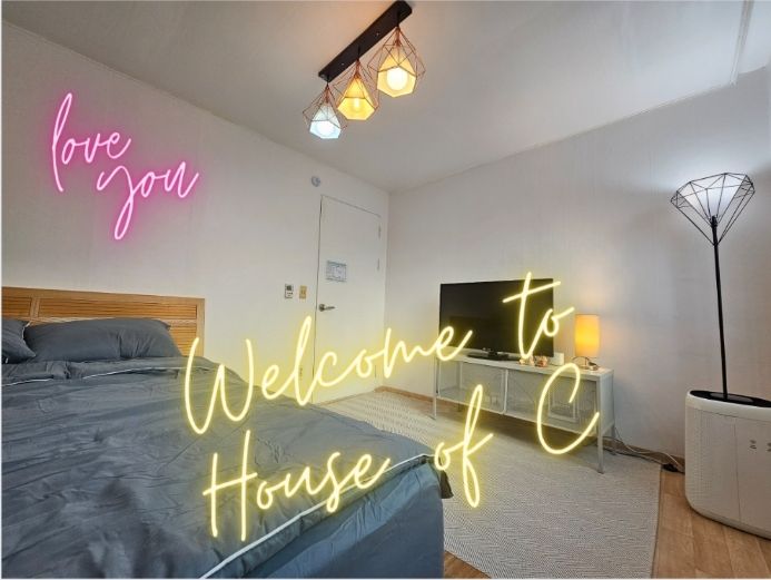 중랑구 3룸 낭만스테이