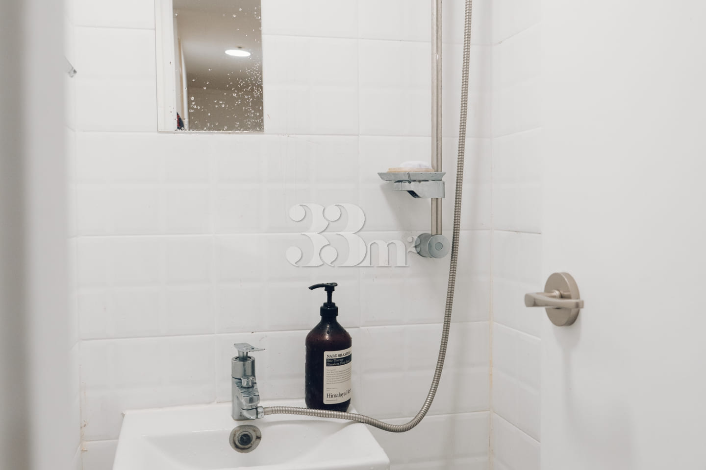 Suyu Station's Newest Remodeled Mini Room 15th image