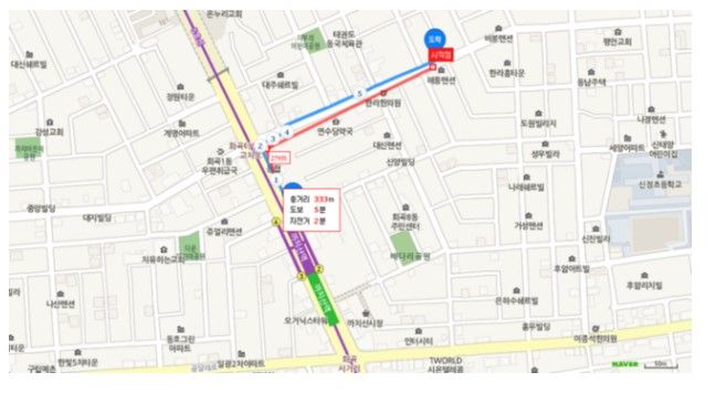 옥탑방 🐶/마당/파라솔 7번째 이미지