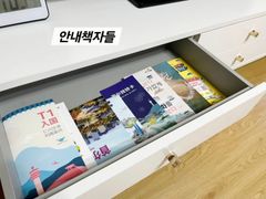 9 minutes from Unseo Station, cozy and comfor 2th image