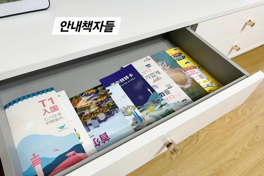 운서역9분 편안cozy 2번째 이미지