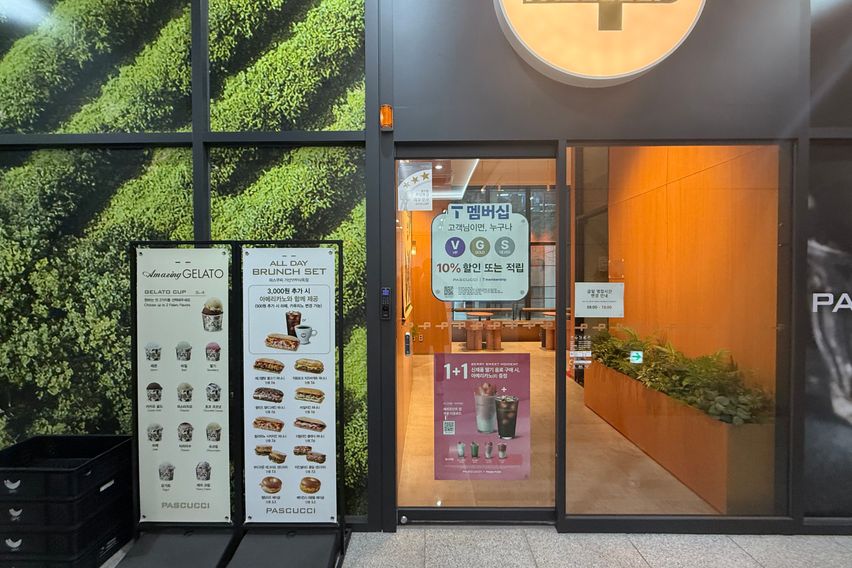 가산.독산역 도보가능