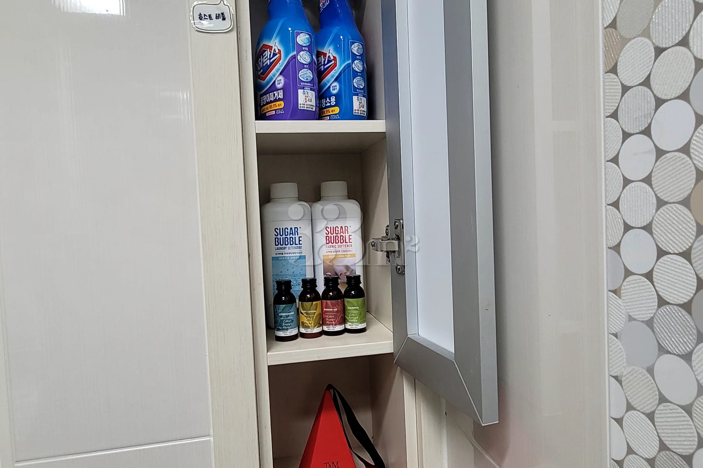❤️5 minutes from Dongdaegu Station, fully fur 17th image