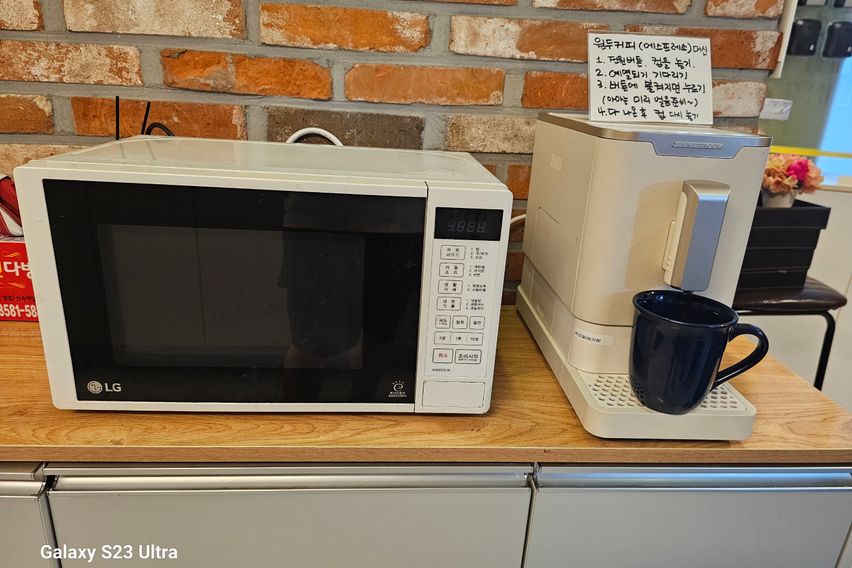 1호선 성결대역 스테이 12번째 이미지