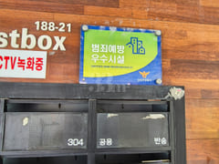 풀옵션원룸B101 2번째 이미지