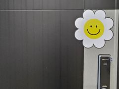 광안하루 인생숙소 19번째 이미지