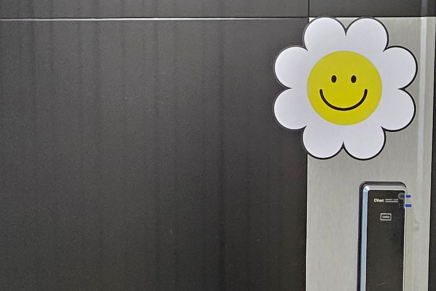 광안하루 인생숙소