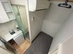 Hoegi, Imun, Anam Room! 0th image
