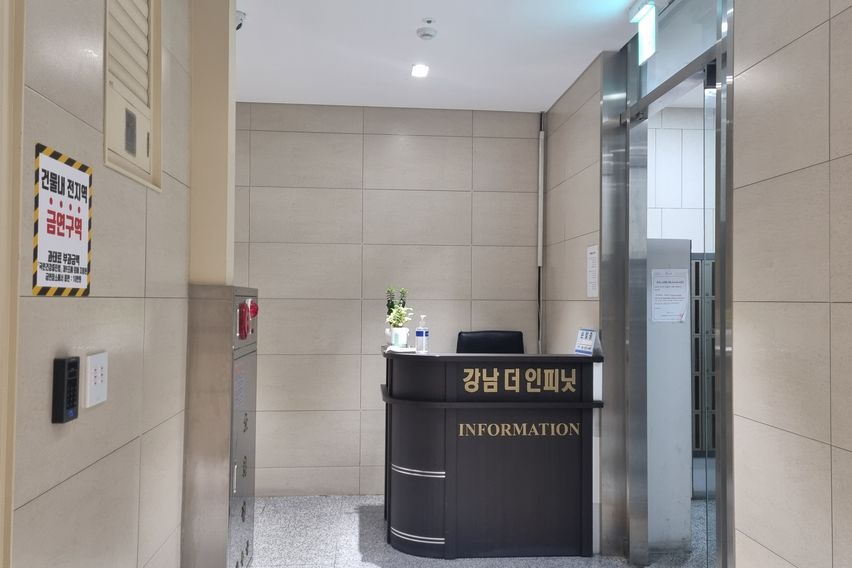 신논현 강남역 레지던스 17번째 이미지