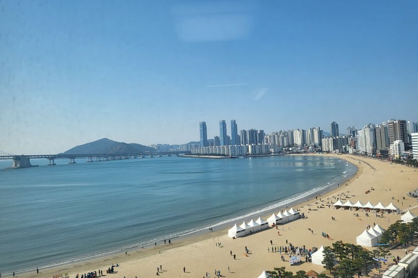 이안테라디움 광안리