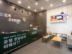 현대 레지던스 더블룸 9번째 이미지