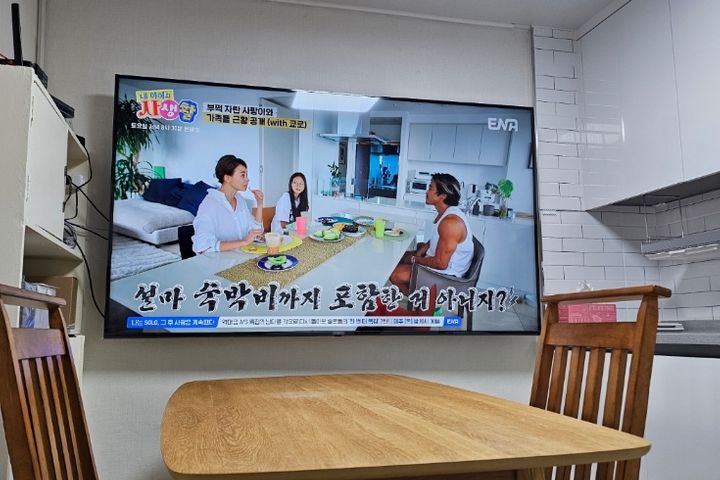 봉산 편백마을 끝집 14번째 이미지