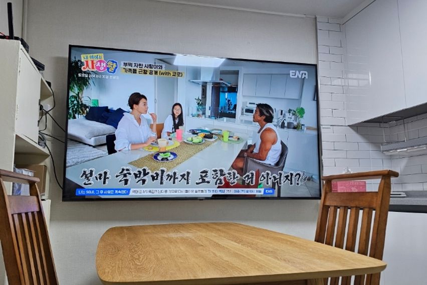 봉산 편백마을 끝집 14번째 이미지