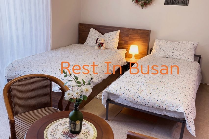 토성역/대학병원/주차O