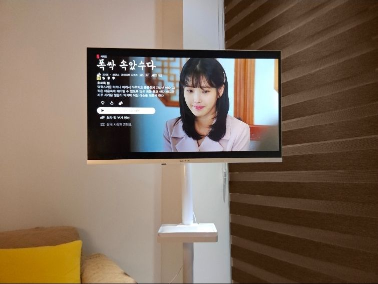 뷰좋은시티뷰 수로왕릉역