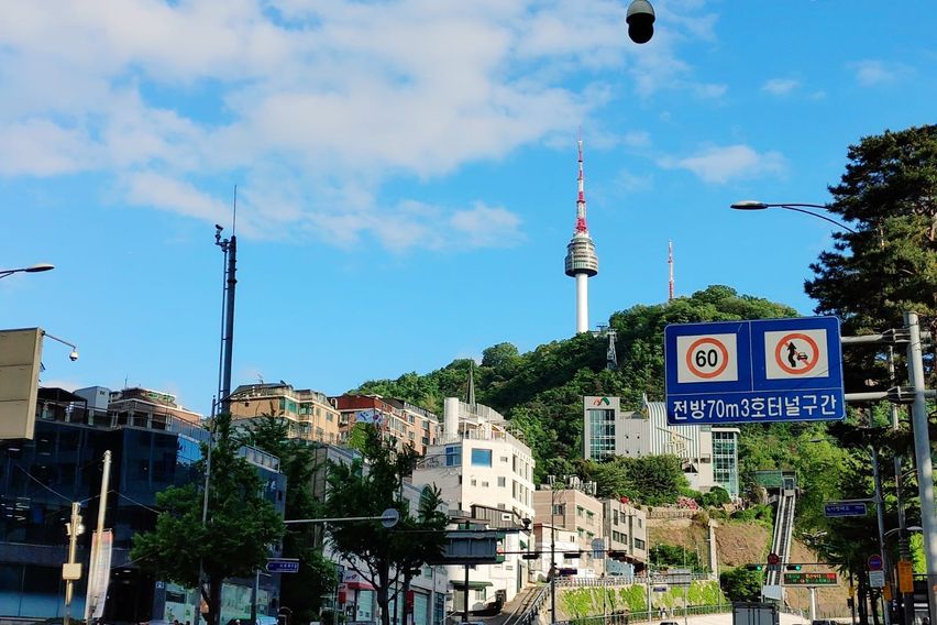 명동남산 전망좋은집 2 17번째 이미지