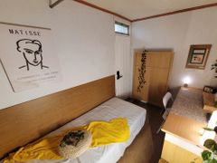 Suyu Station budget-friendly accommodation 0th image