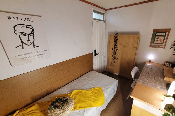 Suyu Station budget-friendly accommodation 0th image