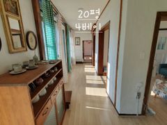 고운채안에 고운향 2번째 이미지