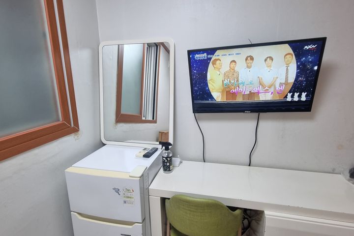 스마트TV. 쉬어가는방 2번째 이미지