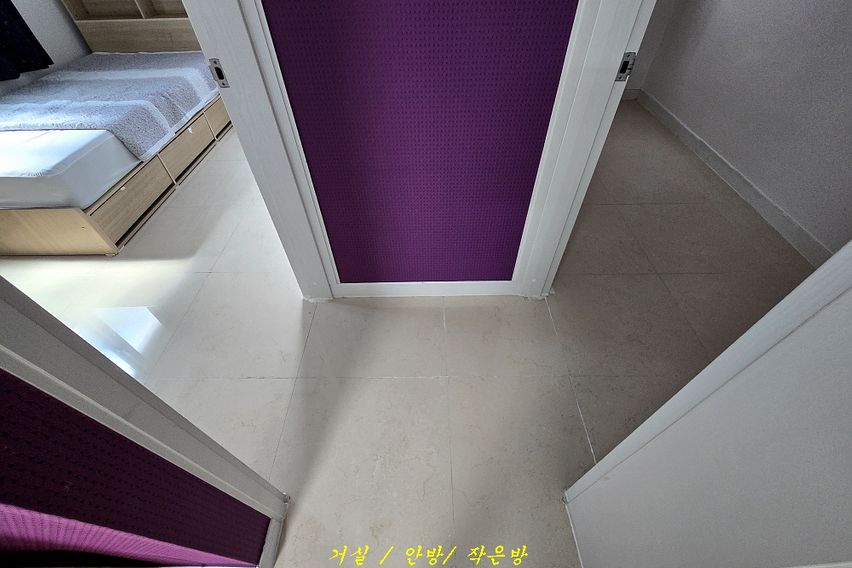 송파가락203투룸 4번째 이미지