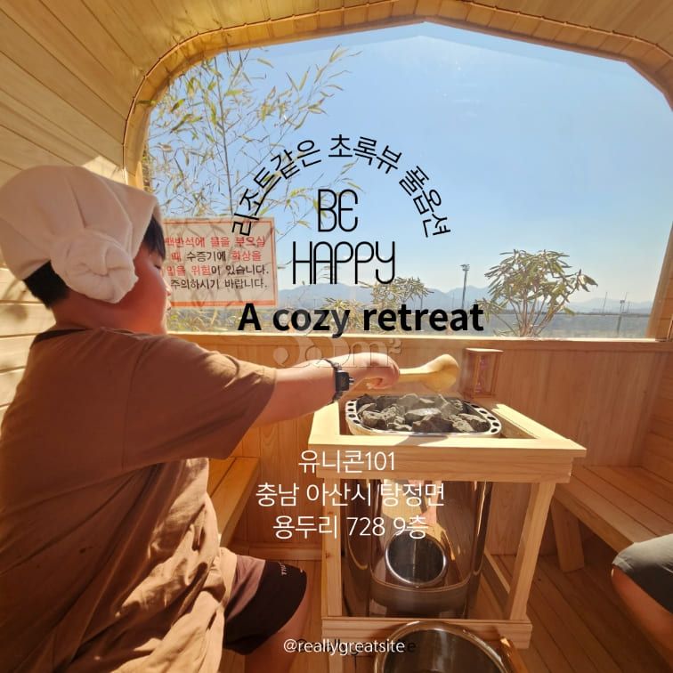 Fully furnished with a resort-like green view 0th image