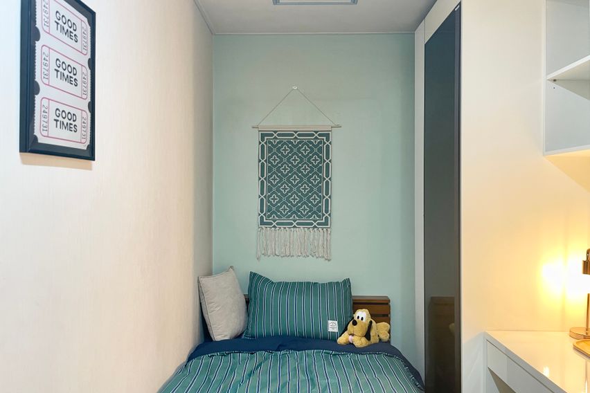 동탄 그린하우스