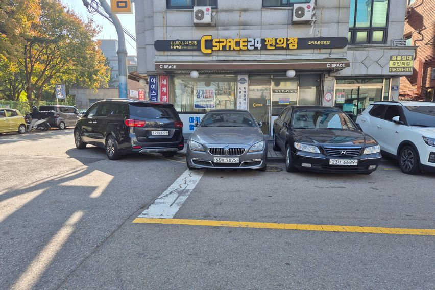 오이도304호 7번째 이미지