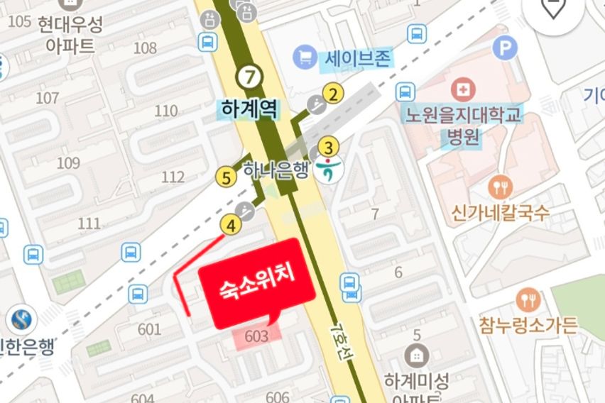 노원하계을지병원백병원