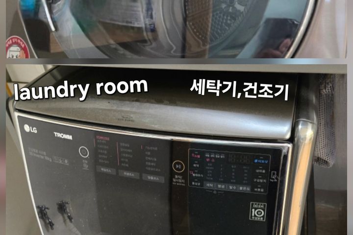 녹사평역 해방촌 2룸 14번째 이미지