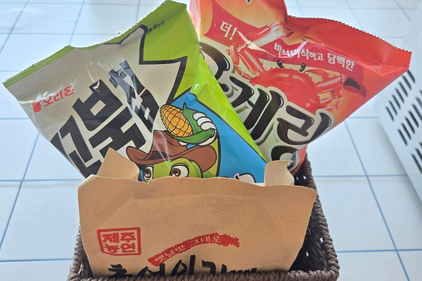 신중동역3분거리 특가