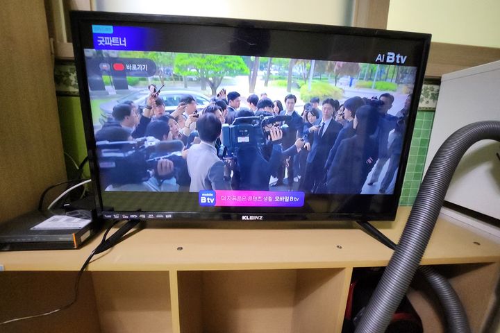 경민 오피스텔 5번째 이미지