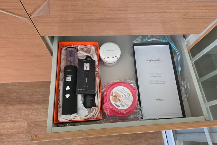 덕산봉 일월산 명가 숲 5번째 이미지